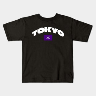 Tokyo, Japan City Flag Kids T-Shirt